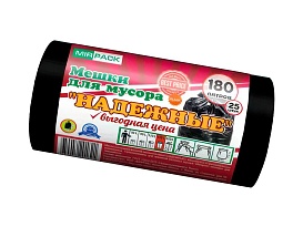 Мешки для мусора 180 л, ароматизированные, черные, в рулоне 25 шт., ПВД, 35 мкм, 1100х930 мм, НАДЕЖНЫЕ, 1802550 в Ноябрьске