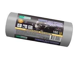 Мешки для мусора 160 л, ароматизированные, серые, в рулоне 10 шт., ПВД, 40 мкм, 1300х930 мм, СИЛАЧИ, sil16081101 в Ноябрьске