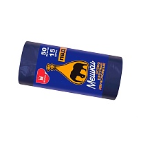 Мешки для мусора 50 л, синие, в рулоне 15 шт., ПВД, 24 мкм, 660х540 мм, Уфа Пак, МВ1519Ф (МВ 50-15ср) в Ноябрьске