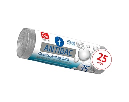 Мешки для мусора 35 л, серые, в рулоне 25 шт., ПНД, 9 мкм, 560х530 мм, GRIFON ANTIBAC, 101-128 в Ноябрьске