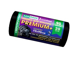 Мешки для мусора 90 л, черные, в рулоне 20 шт., ПВД, 40 мкм, 900х700 мм, PREMIUM+, 904120 в Ноябрьске