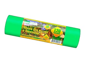 Мешки для мусора 120 л, с завязками, зеленые, в рулоне 10 шт., ПНД, 15 мкм, 800х750 мм, VIP, Z12010green в Ноябрьске