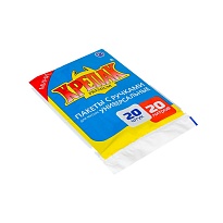 Мешки для мусора 20 л, с ручками, черные, в пачке 20 шт., ПНД, 10 мкм, 550х440 мм, Крепак, 4607075710085 в Ноябрьске