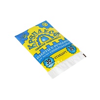 Мешки для мусора 30 л, с ручками, черные, в пачке 30 шт., ПНД, 9 мкм, 620х480 мм, Крепакоф, 4607075710177 в Ноябрьске