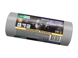 Мешки для мусора 240 л, ароматизированные, серые, в рулоне 10 шт., ПВД 40 мкм, 1500х1100 мм, СИЛАЧИ, sil240111101 в Ноябрьске