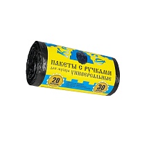 Мешки для мусора 20 л, с ручками, черные, в рулоне 30 шт., ПНД, 10 мкм, 550х440 мм, Крепакоф, 4607075710658 в Ноябрьске