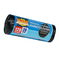 Мешки для мусора 120 л, с ушками, черные, в рулоне 20 шт., ПНД, 15 мкм, 1100х700 мм, Крепак, 4607075710368 в Ноябрьске