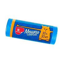 Мешки для мусора 30 л, синие, в рулоне 30 шт., ПНД, 7 мкм, 560х480 мм, Comfort, М0031 (МН 30-30с) в Ноябрьске