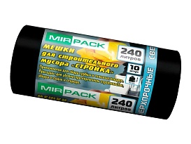 Мешки для мусора 240 л, ароматизированные, черные, в рулоне 10 шт., ПВД 70 мкм, 1300х930 мм, СТРОЙКА, S24010130 в Ноябрьске Мешки для мусора 240 л, ароматизированные, черные, в рулоне 10 шт., ПВД 70 мкм, 1300х930 мм, СТРОЙКА, S24010130 в Ноябрьске