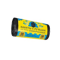 Мешки для мусора 30 л, с ручками, черные, в рулоне 30 шт., ПНД, 9 мкм, 620х480 мм, Крепакоф, 4607075710665 в Ноябрьске Мешки для мусора 30 л, с ручками, черные, в рулоне 30 шт., ПНД, 9 мкм, 620х480 мм, Крепакоф, 4607075710665 в Ноябрьске