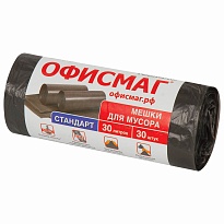 Мешки для мусора 30 л, черные, в рулоне 30 шт., ПНД, 8 мкм, 600х500 мм, Офисмаг, 601379 в Ноябрьске Мешки для мусора 30 л, черные, в рулоне 30 шт., ПНД, 8 мкм, 600х500 мм, Офисмаг, 601379 в Ноябрьске