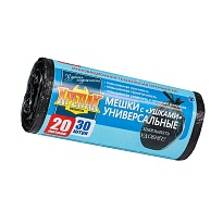 Мешки для мусора 20 л, с ушками, черные, в рулоне 30 шт., ПНД, 10 мкм, 550х440 мм, Крепак, 4607075710443 в Ноябрьске