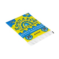 Мешки для мусора 20 л, с ручками, черные, в пачке 30 шт., ПНД, 9 мкм, 540х410 мм, Крепакоф, 4607075710160 в Ноябрьске