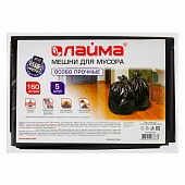 Мешки для мусора 160 л, черные, в пачке 5 шт., ПВД, 50 мкм, 1200х900 мм, LAIMA, 601391