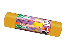 Мешки для мусора 120 л, биоразлагаемые, желтые, в рулоне 10 шт., ПНД, 14 мкм, 1100х700 мм, EXTRA, ex1201806 в Ноябрьске