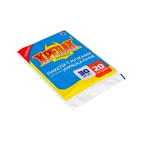 Мешки для мусора 20 л, с ручками, черные, в пачке 20 шт., ПНД, 10 мкм, 550х440 мм, Крепак, 4607075710023 в Ноябрьске